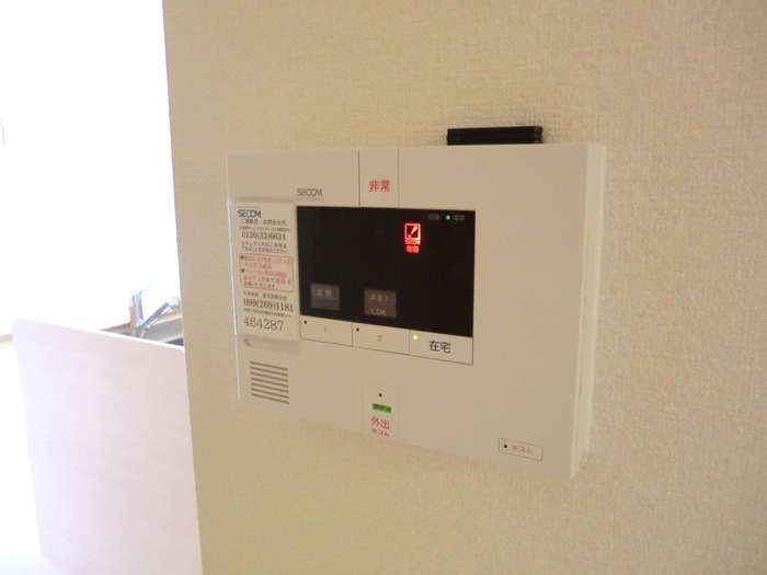 セキュリティ　ホームセキュリティ