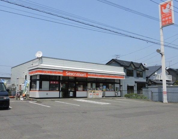 コンビニ　セイコーマート沼ノ端店（コンビニ）まで473m