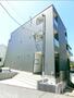 辻堂駅より徒歩12分 築6年3ヶ月 3階建の賃貸物件