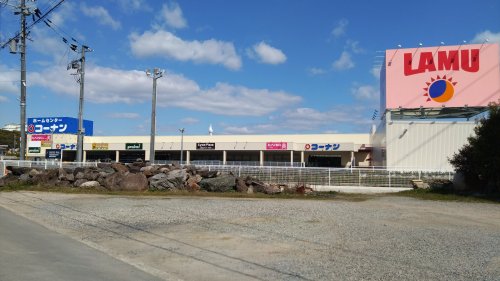スーパー　ラ・ムー 富田林南店（スーパー）まで855m