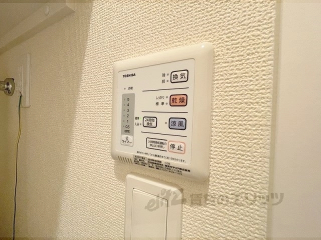 その他設備　浴室乾燥機