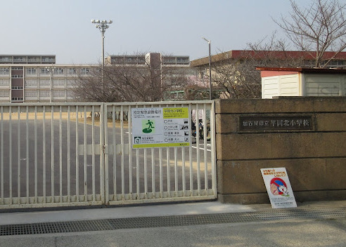 アーバンハイツ東加古川の周辺写真