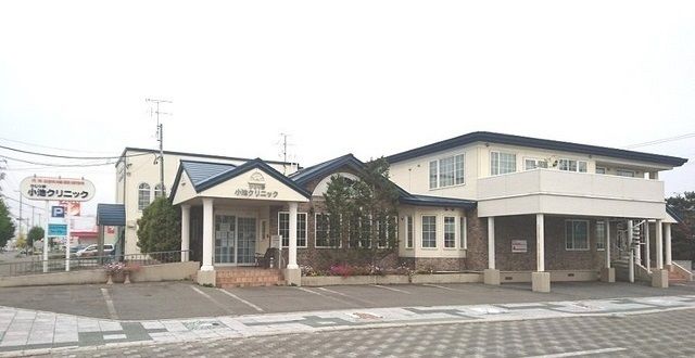 病院　ひじり野小池クリニック（病院）まで1100m