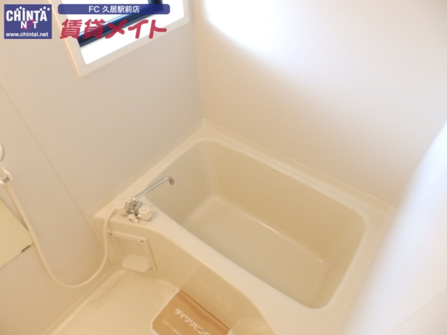 バス・シャワールーム　別部屋参考写真です