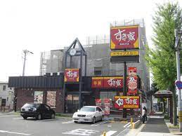 飲食店　すき家 名古屋大野木店（飲食店）まで504m