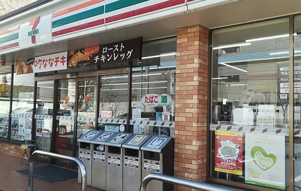 コンビニ　セブンイレブン名古屋舟戸町店（コンビニ）まで380m