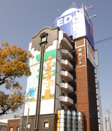 建物外観　外観☆