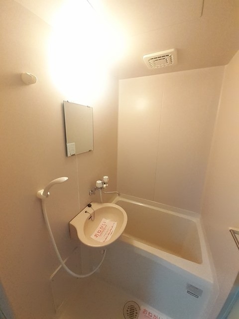 バス・シャワールーム　シティ大森