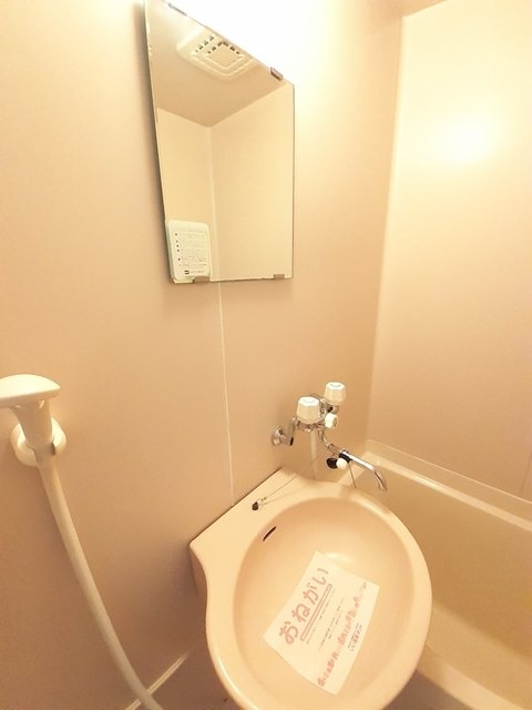 洗面設備　シティ大森