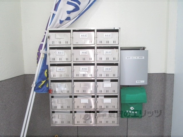 その他共有部分　集合ポスト