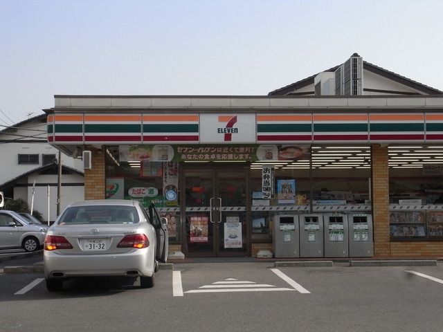 コンビニ　セブンイレブン（コンビニ）まで190m