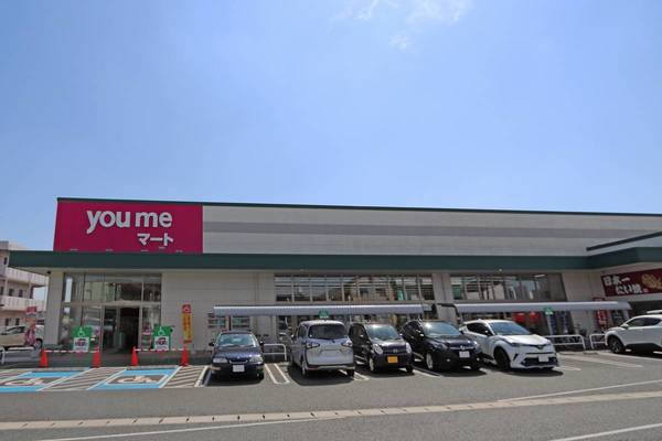 コンビニ　ゆめマート龍田（コンビニ）まで207m