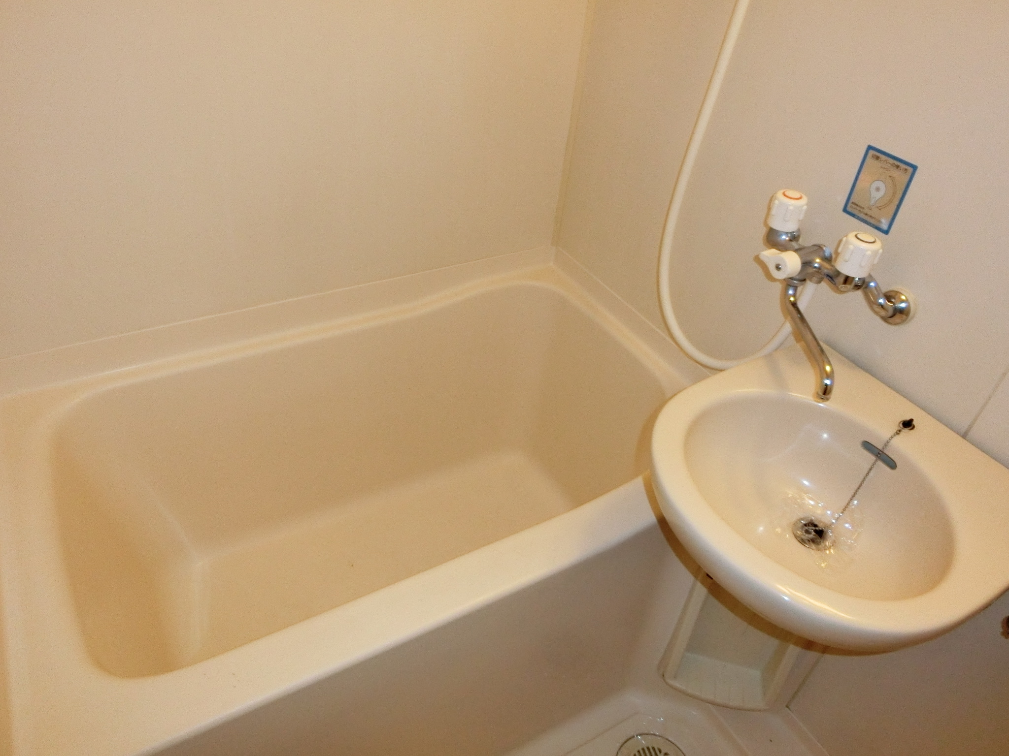 バス・シャワールーム　※別のお部屋の写真です。現況を優先致します。