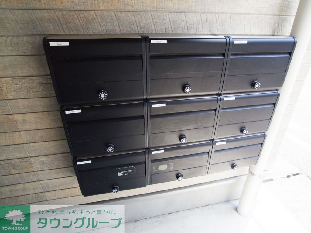 その他共有部分　設備