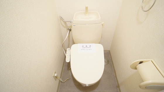 トイレ　シャワートイレ