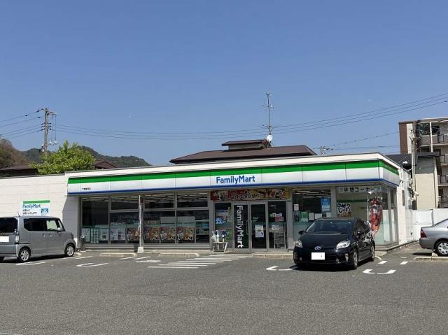 コンビニ　ファミリーマート下関長府店（コンビニ）まで774m