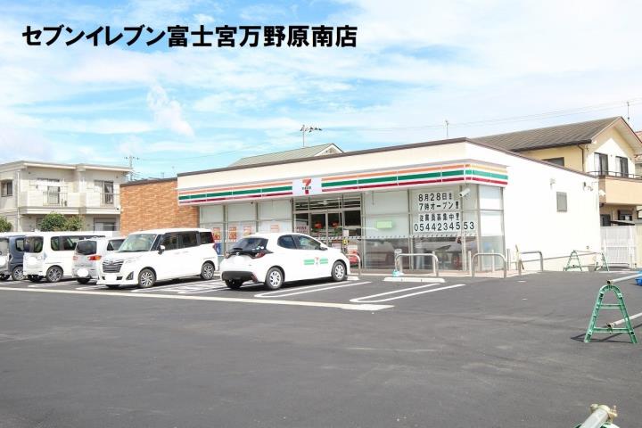 コンビニ　セブンイレブン（コンビニ）まで434m