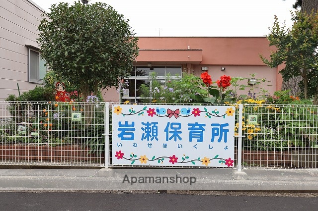 幼稚園・保育園　岩瀬保育所（幼稚園・保育園）まで744m