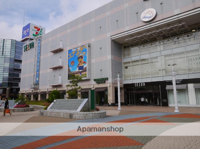 ショッピングセンター　ＳＥＬＶＡ（ショッピングセンター）まで500m