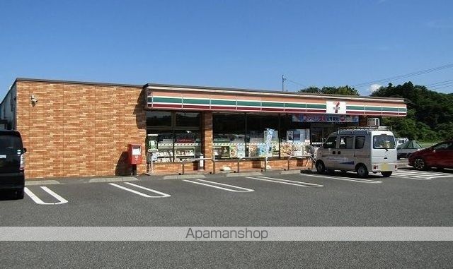コンビニ　セブンイレブン茂原緑ヶ丘店（コンビニ）まで400m