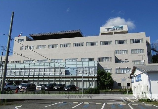 病院　塩田記念病院（病院）まで2300m