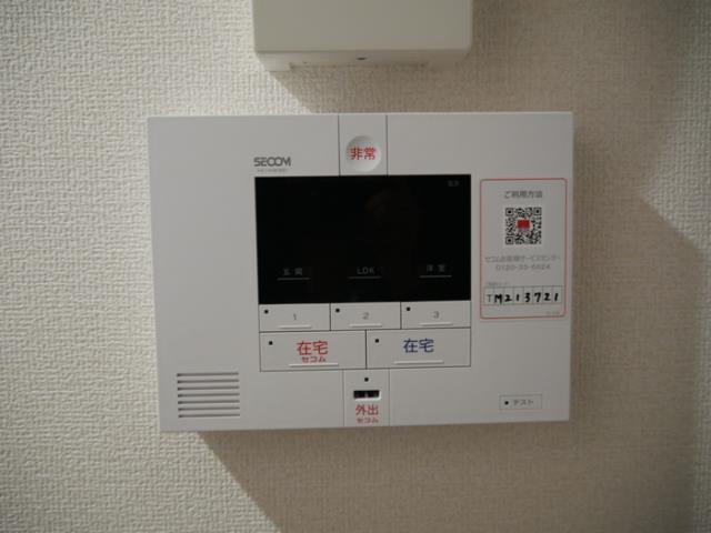 セキュリティ
