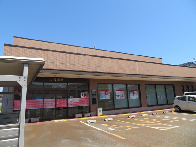 銀行　大光銀行希望が丘支店（銀行）まで279m