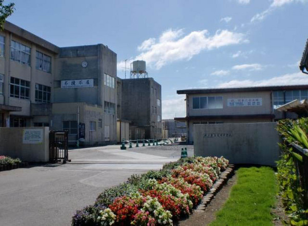 中学校　水戸市立見川中学校（中学校）まで1376m