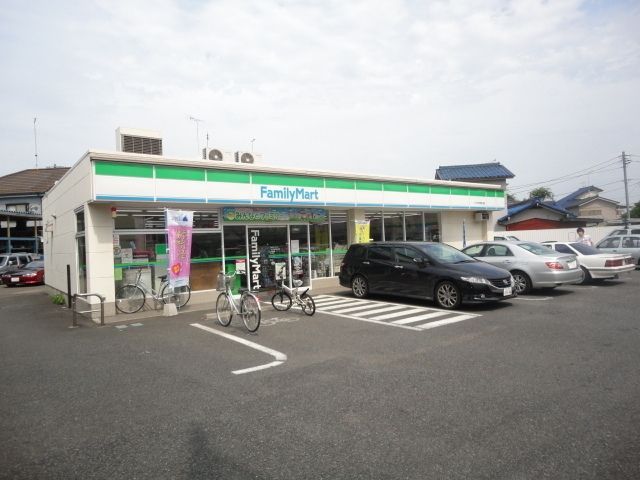 コンビニ　ファミリーマート陣馬街道店（コンビニ）まで447m