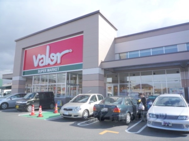 スーパー　バロー草津店（スーパー）まで1100m