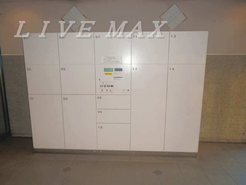 その他設備　宅配ボックス