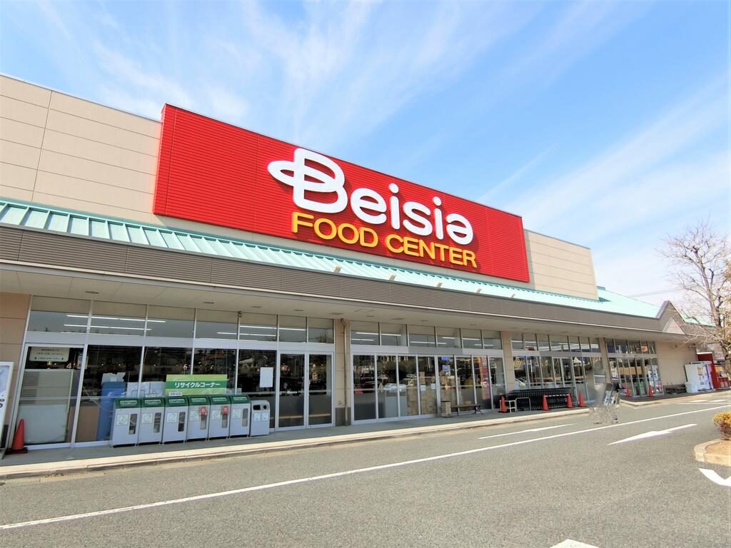 スーパー　ベイシア前橋おおごモール店（スーパー）まで1636m