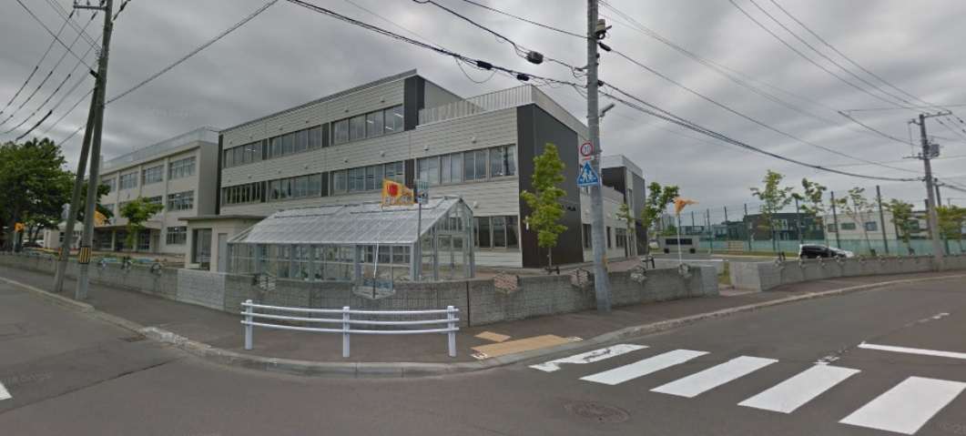 小学校　篠路小学校（小学校）まで613m