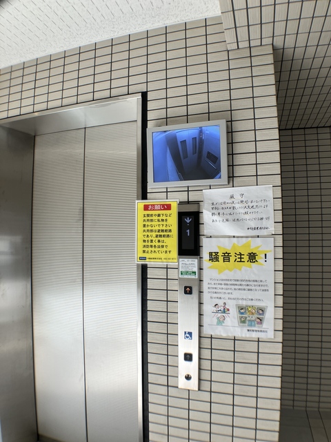 その他　共用部エレベーター（その他）まで5m