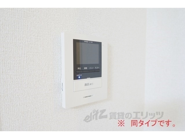 セキュリティ　同仕様