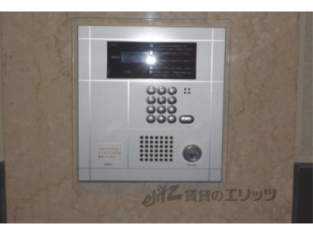 セキュリティ　オートロック