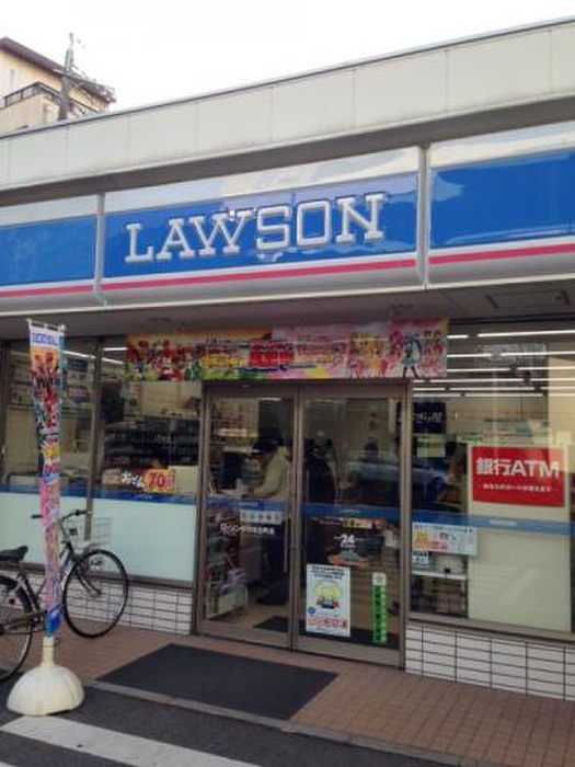 コンビニ　ローソン水主町店（コンビニ）まで248m