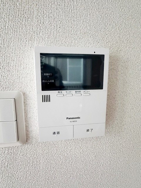 メゾンリッシュ西船橋のその他写真