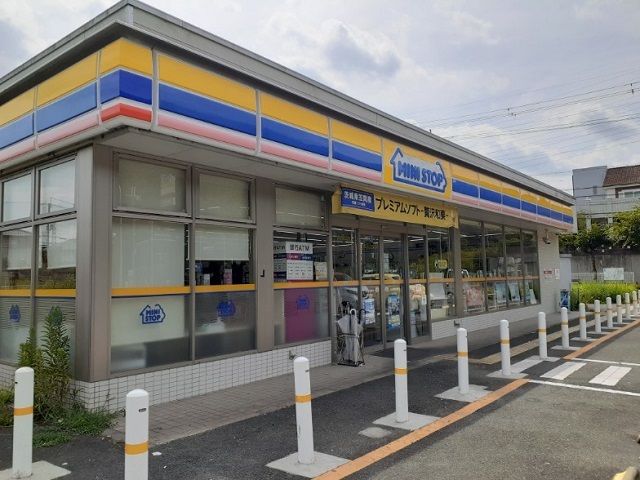 コンビニ　ミニストップ様（コンビニ）まで1000m