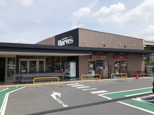 スーパー　ハーベス様（スーパー）まで2700m