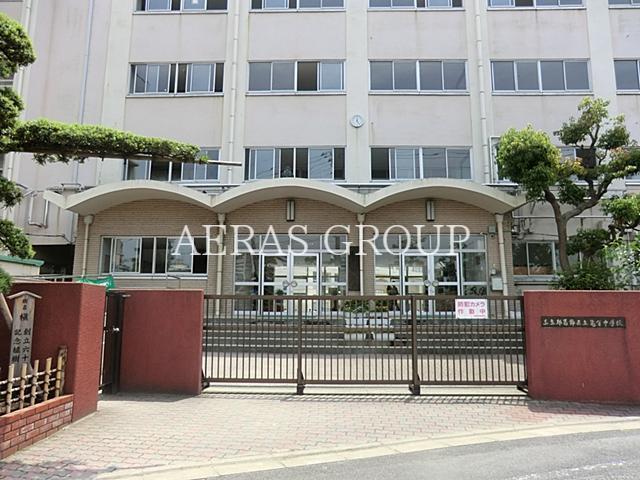 中学校　葛飾区立亀有中学校（中学校）まで580m