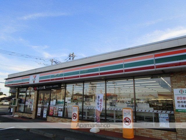 コンビニ　セブンイレブン（コンビニ）まで470m