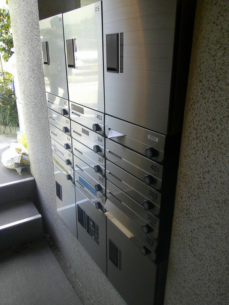 その他共有部分