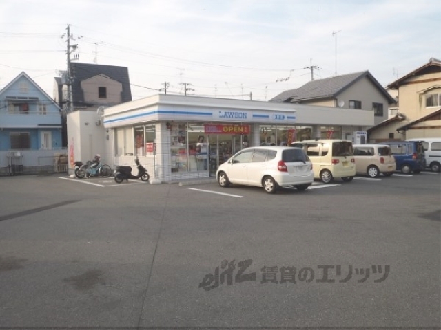 コンビニ　ローソン上賀茂店（コンビニ）まで750m
