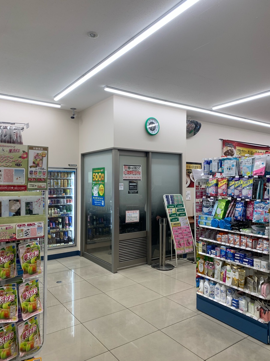 コンビニ　ファミリーマート田町東口店（コンビニ）まで116m