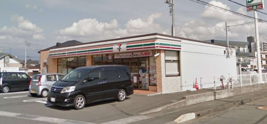 コンビニ　セブンイレブン（コンビニ）まで602m