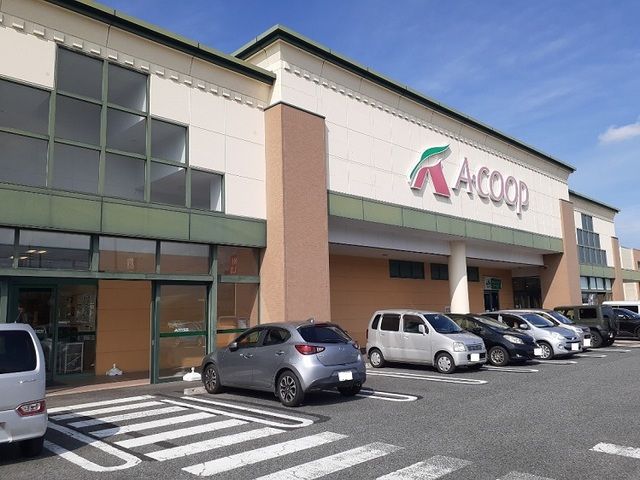 スーパー　Ａコープ富岡店（スーパー）まで1100m