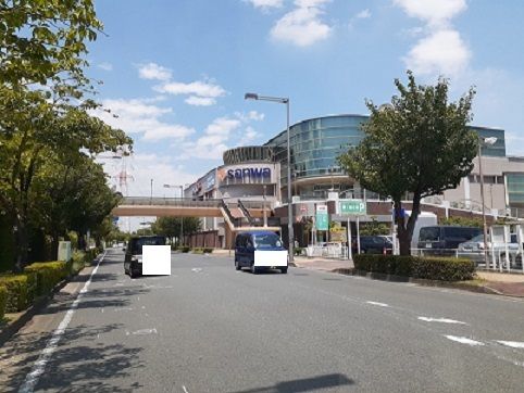 スーパー　三和（スーパー）まで450m