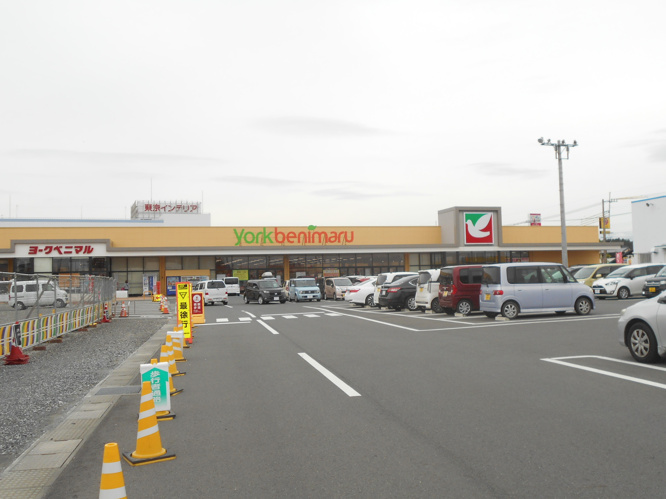 スーパー　ヨークベニマル鶴田店（スーパー）まで798m