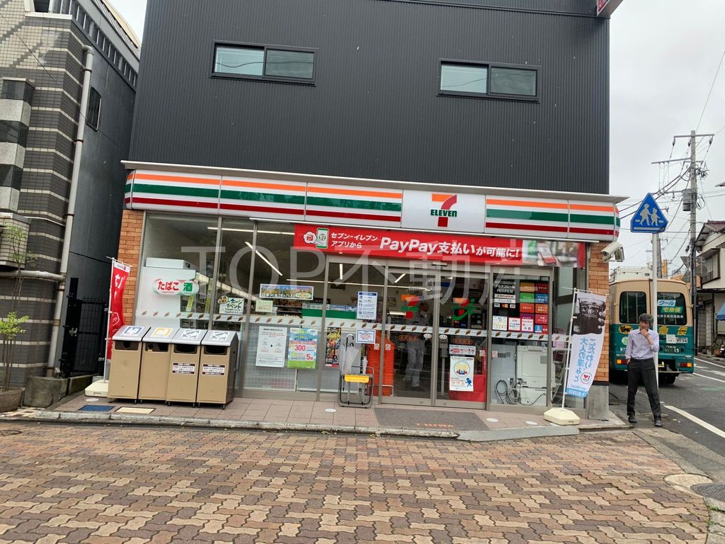 コンビニ　セブンイレブン弁天町店（コンビニ）まで230m